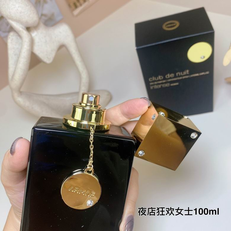 Armaf Club de Nuit Intense Woman Eau de Parfum 105ml – Black Gold Edition