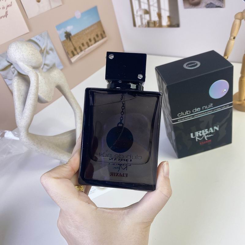 Armaf Club de Nuit Urban Man Elixir Eau de Parfum 105ml – EDP Spray