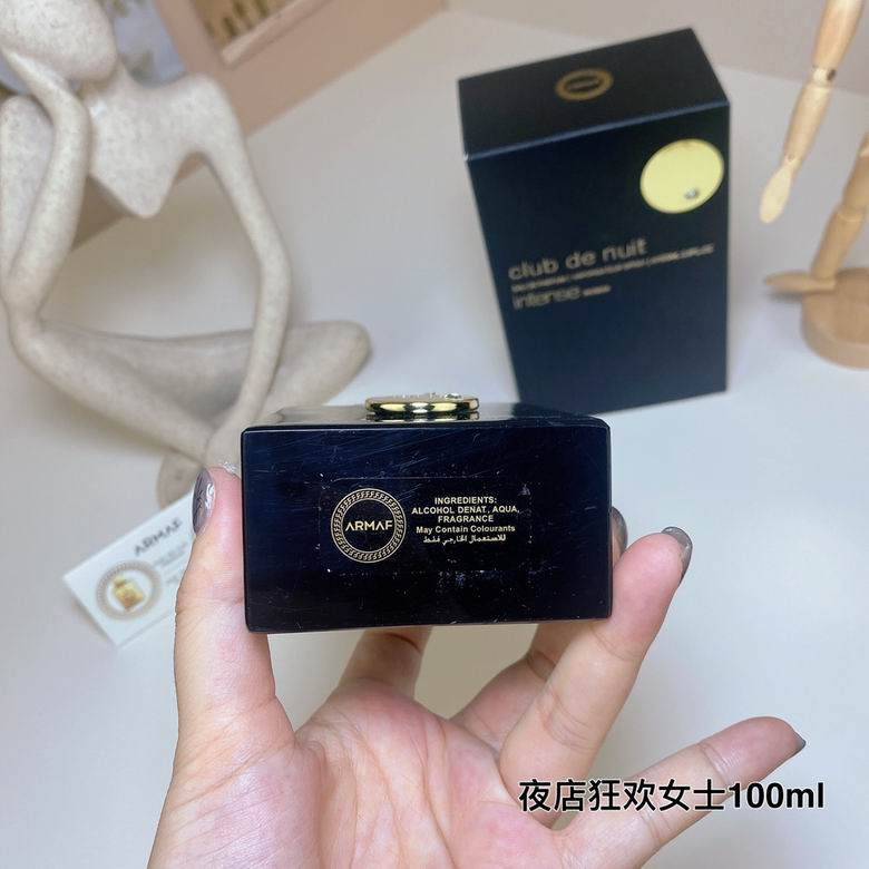 Armaf Club de Nuit Intense Woman Eau de Parfum 105ml – Black Gold Edition