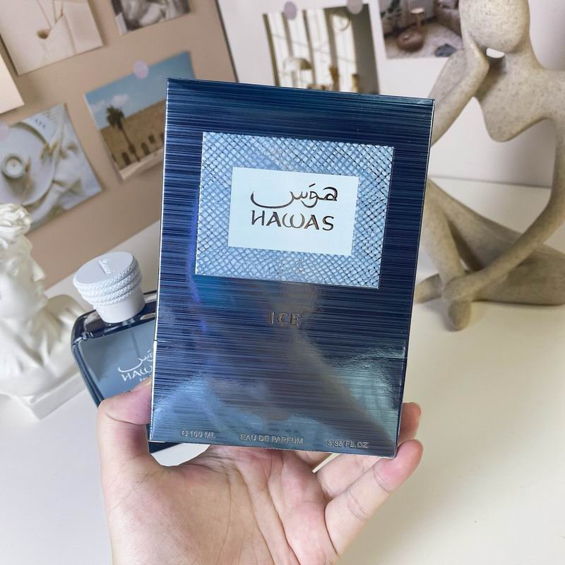 Rasasi Hawas Ice For Him Eau de Parfum 100ml – EDP Spray