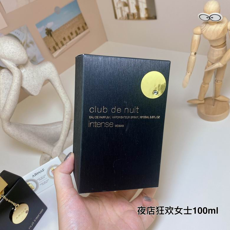 Armaf Club de Nuit Intense Woman Eau de Parfum 105ml – Black Gold Edition