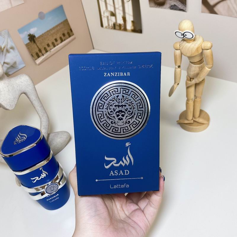 Lattafa Asad Zanzibar Eau de Parfum 100ml – EDP Natural Spray