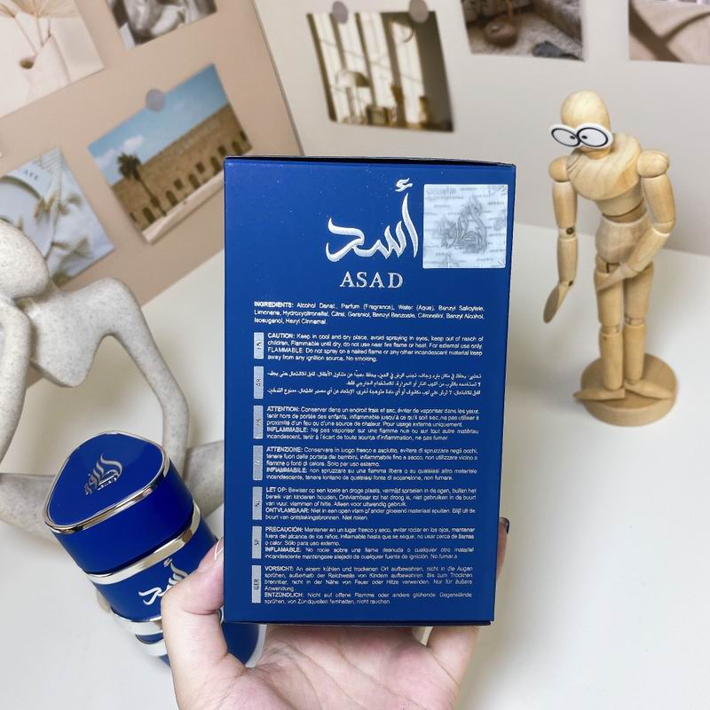 Lattafa Asad Zanzibar Eau de Parfum 100ml – EDP Natural Spray